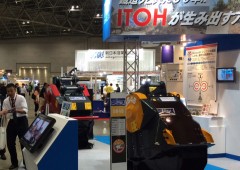 140527-newkankyouten02