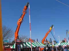 日立建機日本（株）東京支店新座営業所「お客様感謝祭」伊藤商会ツカミーノフォークシリーズ出展