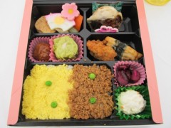 日立建機日本（株）東京支店新座営業所「お客様感謝祭」伊藤商会ツカミーノフォークシリーズ出展