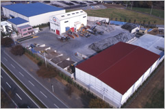 宇都宮事業所（第一工場）