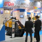 環境展2014写真5